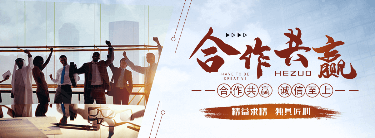潜江钢制道路护栏