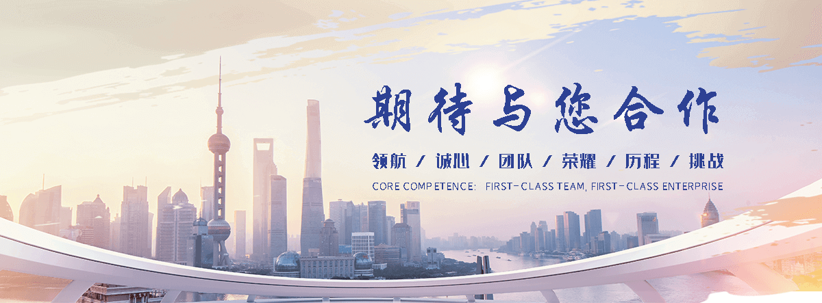 潜江隔离护栏厂家